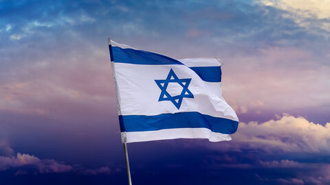 Zu sehen ist die Flagge von Israel mit Davidstern.