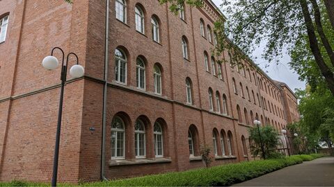 Das Finanzamt in Bad Hersfeld.